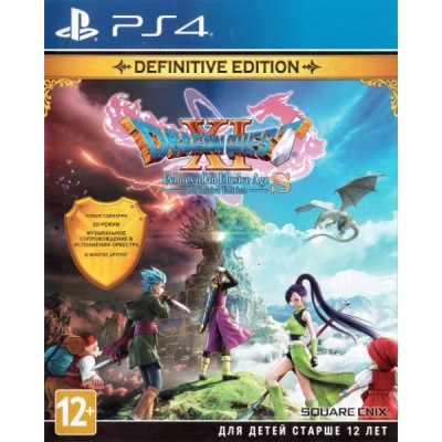Dragon Quest XI S Echoes of an Elusive Age - Definitive Edition [PS4, английская версия]